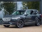 Volvo XC90 T8 AWD Inscription 7p Stoelventilatie Pano Bowers, Auto's, Volvo, Euro 6, 4 cilinders, 7 stoelen, Vierwielaandrijving
