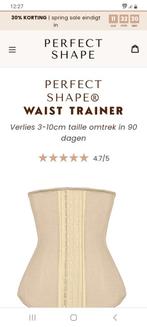 Perfect shape waist trainer corset beige XL, Kleding | Dames, Ondergoed en Lingerie, Beige, Ophalen of Verzenden