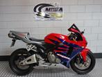 HONDA CBR 600 RR (bj 2005), 4 cilinders, Bedrijf, Super Sport, Meer dan 35 kW