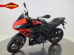 Aprilia TUONO 125 ABS (bj 2024), Motoren, Motoren | Aprilia, Bedrijf, Naked bike