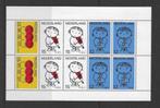 Vel Kinderzegels 1969, Postzegels en Munten, Postzegels | Nederland, Na 1940, Ophalen of Verzenden, Postfris