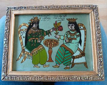 Oosterse glasschilderkunst beschikbaar voor biedingen