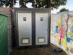 Wc/toilet te huur, Ophalen, Zo goed als nieuw, Overige