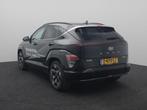 Hyundai Kona Electric Premium 65.4 kWh | Navigatie | Achteru, Auto's, Hyundai, 12 maanden, 750 kg, Adaptive Cruise Control, Zwart