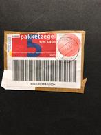 Nederland Pakketzegel t/m 5 kilo gestempeld, Postzegels en Munten, Postzegels | Nederland, Ophalen of Verzenden, Na 1940, Gestempeld