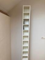 IKEA BENNO GNEDBY Wandmeubel, 202 cm, Ophalen, Gebruikt, 75 tot 150 discs, Hout