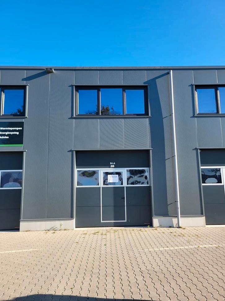 Bedrijfsruimte 75m2, Huis en Inrichting, Overige Huis en Inrichting, Ophalen of Verzenden