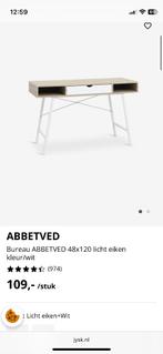 Bureau Jysk (nieuw in doos), Huis en Inrichting, Bureaus, Ophalen, Nieuw, Bureau