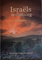 Israëls verlossing, Ophalen of Verzenden, Zo goed als nieuw