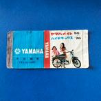 Lucifer Etiket Yahama Bromfiets Japan, Ophalen of Verzenden, Gebruikt