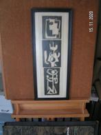 Hubert Bekman peren-langs Ets op japanspapier 3 figuren, Ophalen of Verzenden