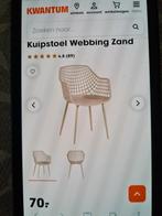 8 Nieuwe Webbing Kuipstoelen van Kwantum, zandkleurig, Ophalen, Nieuw, Kwantum