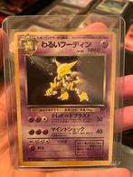 Alakazam Team Rocket Japanse kaart, Ophalen of Verzenden, Gebruikt, Losse kaart