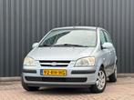 Hyundai Getz 1.3i Active Cool AIRCO, Voorwielaandrijving, Gebruikt, 4 cilinders, Blauw