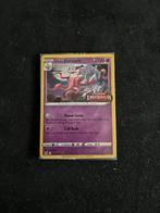 Zoroark Stamped promo - Pokemon kaart, Ophalen, Zo goed als nieuw