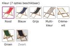 Strandstoel inklapbaar houten frame div. kleuren GRTS BZRGD!, Ophalen of Verzenden, Nieuw, Overige typen