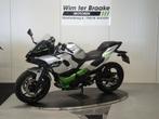 KAWASAKI NINJA 7 HYBRID (bj 2024), Motoren, Motoren | Kawasaki, 2 cilinders, Bedrijf, Super Sport, 451 cc