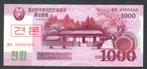 Bankbiljet - Noord Korea 1000 Won 2008 - UNC., Postzegels en Munten, Bankbiljetten | Azië, Ophalen of Verzenden, Oost-Azië, Los biljet