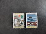 Nederland serie Europa zegels 1979 postfris, Postzegels en Munten, Postzegels | Nederland, Verzenden, Na 1940, Postfris