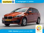 BMW 2 Serie Gran Tourer 216i Business Edition 7p. [ Head-up, Auto's, BMW, Gebruikt, 2-Serie Gran Tourer, 7 stoelen, Origineel Nederlands