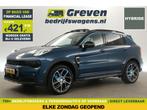 Lynk Co 01 1.5 262PK Automaat Plug-in Hybride Pano Sfeerverl, Auto's, Lynk & Co, Stof, Euro 6, Blauw, Bedrijf