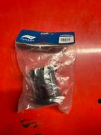 Imnasa navigatielamp rood bakboord Nieuw, Ophalen of Verzenden, Nieuw