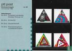Postzegelmapje 33 Kinderzegels 1985 NL, Ophalen of Verzenden