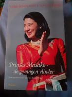 Gevangen vlinder, Ophalen of Verzenden, Gelezen