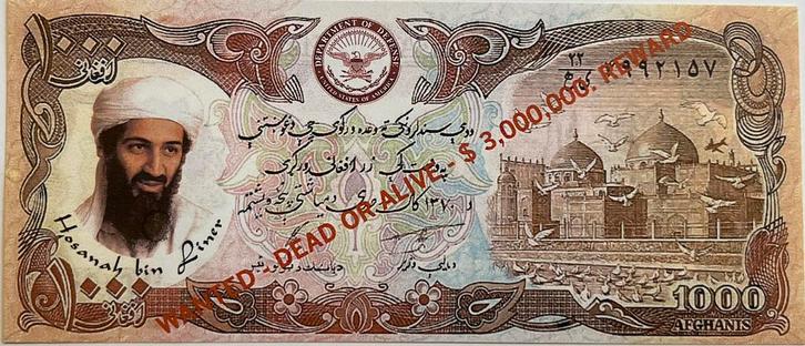 Afghanistan strooibiljet Osama bin Laden UNC, Postzegels en Munten, Bankbiljetten | Azië, Ophalen of Verzenden
