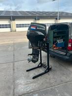 50 pk Suzuki 4 takt, Ophalen
