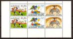 Nederland NVPH nr 1107 postfris Kinderpostzegels 1976, Postzegels en Munten, Postzegels | Nederland, Verzenden, Na 1940, Postfris