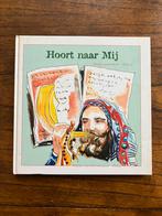 Andrea van Hartingsveldt-Moree - 3 Komt kinderen!, Ophalen of Verzenden, Zo goed als nieuw, Andrea van Hartingsveldt-Moree