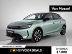 Opel Corsa Electric Long Range 51 kWh YES | LEVERBAAR VANAF, 12 maanden, Stof, Gebruikt, 156 pk