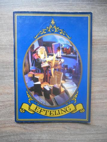 Efteling jaarboekje 1996 schrijvende kabouter fotoboekje beschikbaar voor biedingen