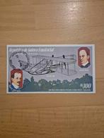 Equatoriaal Guinea 1979 luchtvaart, Ophalen of Verzenden, Gestempeld, Vliegtuigen