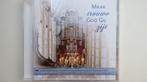 Cd orgel en samenzang: Andre Nieuwkoop, Maar trouwe God Gij, Ophalen of Verzenden, Zo goed als nieuw, Gospel