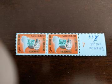 SURINAME 1960; PLAATFOUT 338 LEES ! beschikbaar voor biedingen