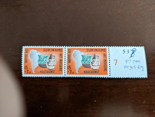 SURINAME 1960; PLAATFOUT 338 LEES !, Postzegels en Munten, Postzegels | Suriname, Postfris, Verzenden