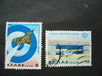 Griekenland  1980 VI, Postzegels en Munten, Postzegels | Europa | Overig, Ophalen of Verzenden, Griekenland, Gestempeld
