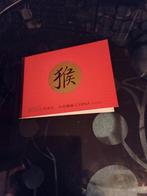 Postzegels china aap, Postzegels en Munten, Postzegels | Volle albums en Verzamelingen, Ophalen of Verzenden, Buitenland