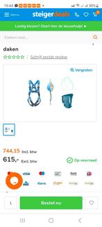 Valharnas plus bloctor 1.8 A 150 killo €80 per set nieuw, Doe-het-zelf en Verbouw, Veiligheidskleding, Ophalen of Verzenden, Zo goed als nieuw