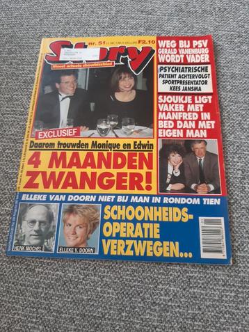 51.Story 1991. Edwin de Vries. Sjoukje Hooymaayer. Toon Herm beschikbaar voor biedingen