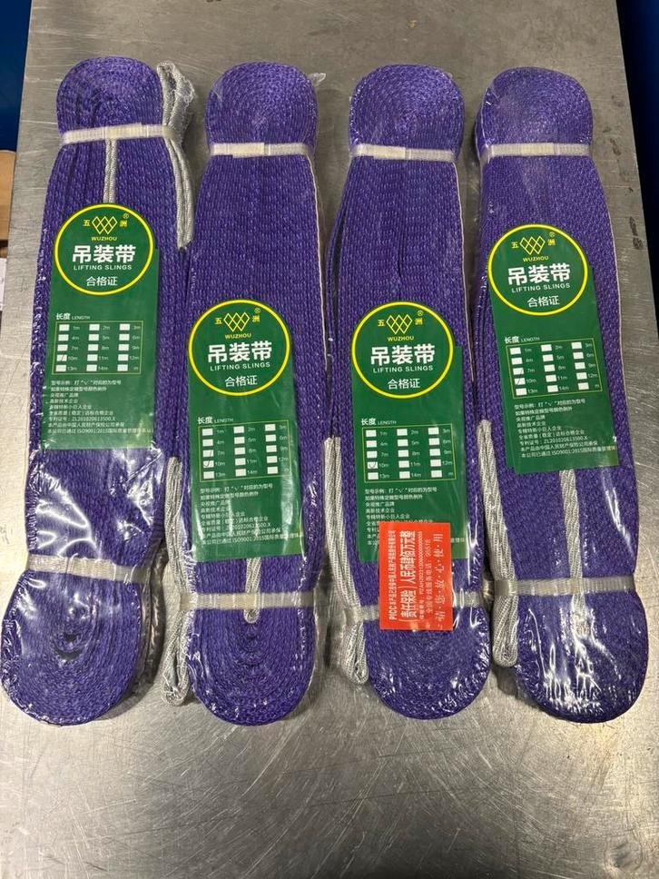 Nieuwe 10m lange hijsband 4x, Auto diversen, Autogereedschap, Nieuw, Ophalen of Verzenden