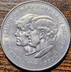 Herdenkingsmunt Prins Charles & Lady Diana 1981, Ophalen of Verzenden, Overige waardes, Losse munt, Geboorte of Huwelijk