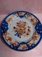 Antiek chinees imari bord, Antiek en Kunst, Ophalen of Verzenden