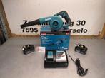 Makita DUB185 18V Li-ion accu blaas- en zuigmachine accus, Makita, Nieuw, Zandhaarweg, Ophalen of Verzenden