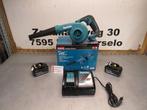 Makita DUB185 18V Li-ion accu blaas- en zuigmachine accus, Nieuw, Accu, Ophalen of Verzenden, Makita