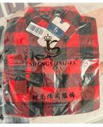 Shenglongma Overhemd Blouse 2XL 3XL rood grijs lange mouwen, Overhemd, Nieuw, Ophalen of Verzenden, H