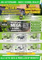 E-Bike! Giant Ease-E! NIEUWSTAAT! Garantie & Onderhoud! TOP!, Fietsen en Brommers, Elektrische fietsen, Gebruikt, 50 km per accu of meer