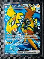 Pokémon Tapu Koko EX 222 Paradox Rift, Ophalen of Verzenden, Zo goed als nieuw, Losse kaart